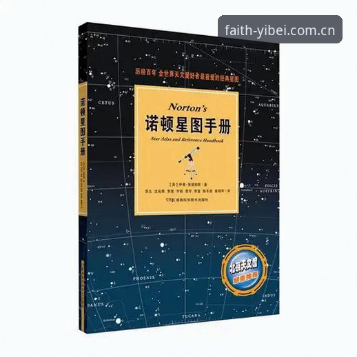 资深玩家分享易倍体育平台使用心得：从注册到实战的全流程体验