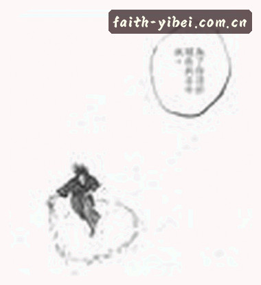 张磊