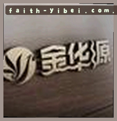 吴凯